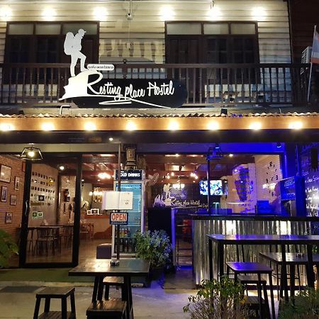 Resting Place Hostel Mueang Kao Экстерьер фото