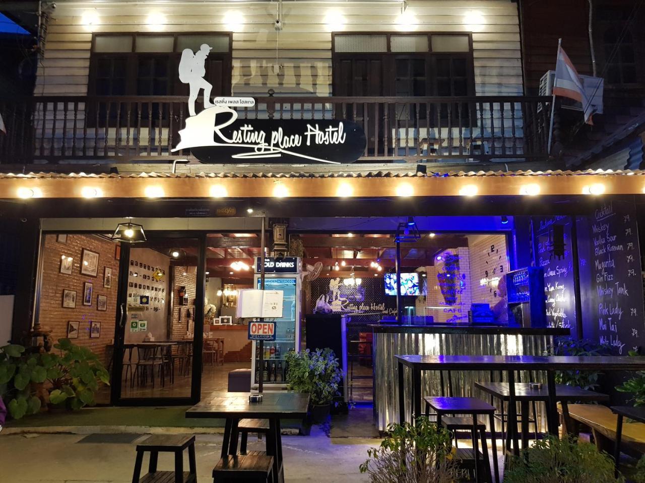 Resting Place Hostel Mueang Kao Экстерьер фото