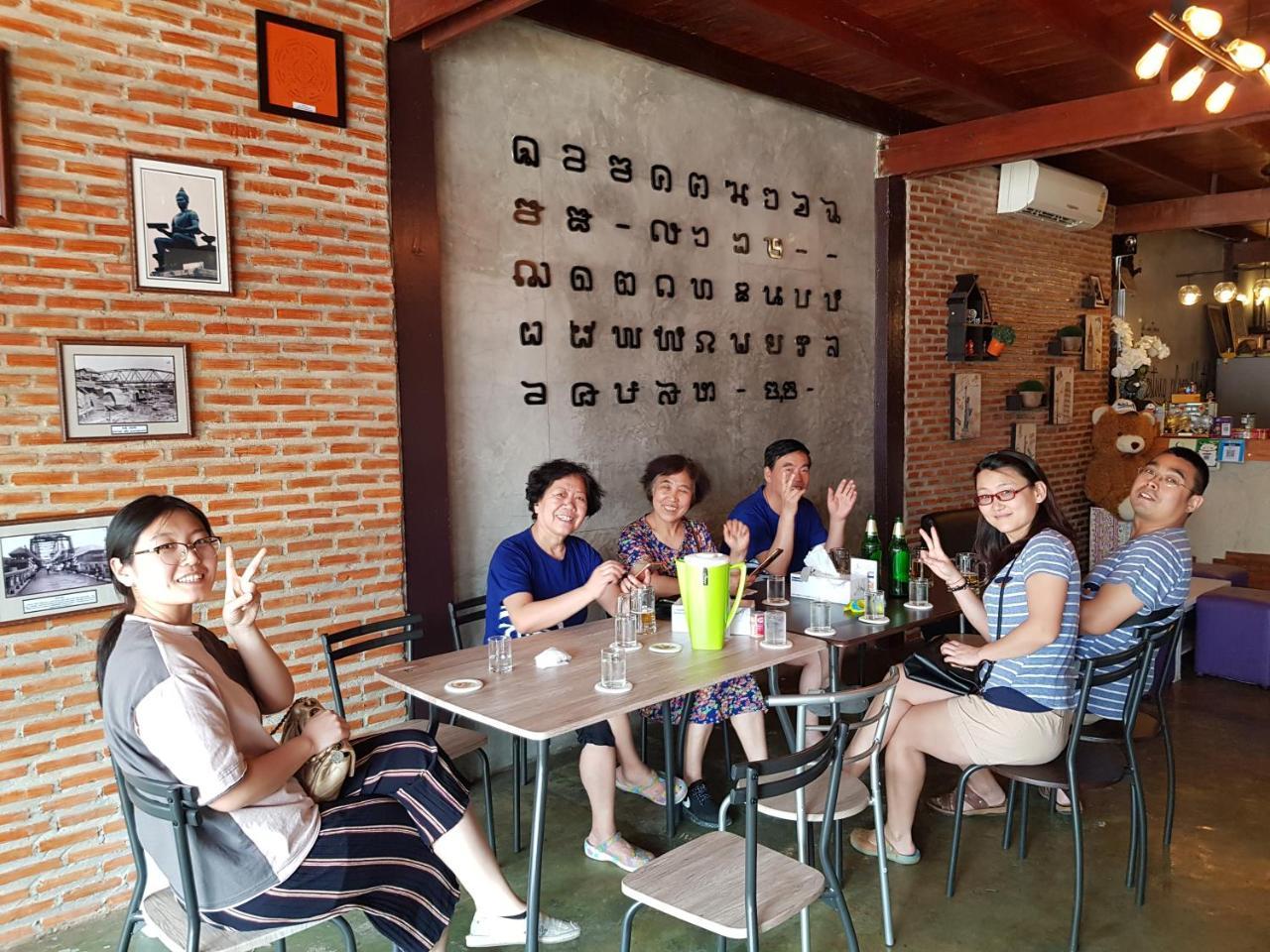 Resting Place Hostel Mueang Kao Экстерьер фото