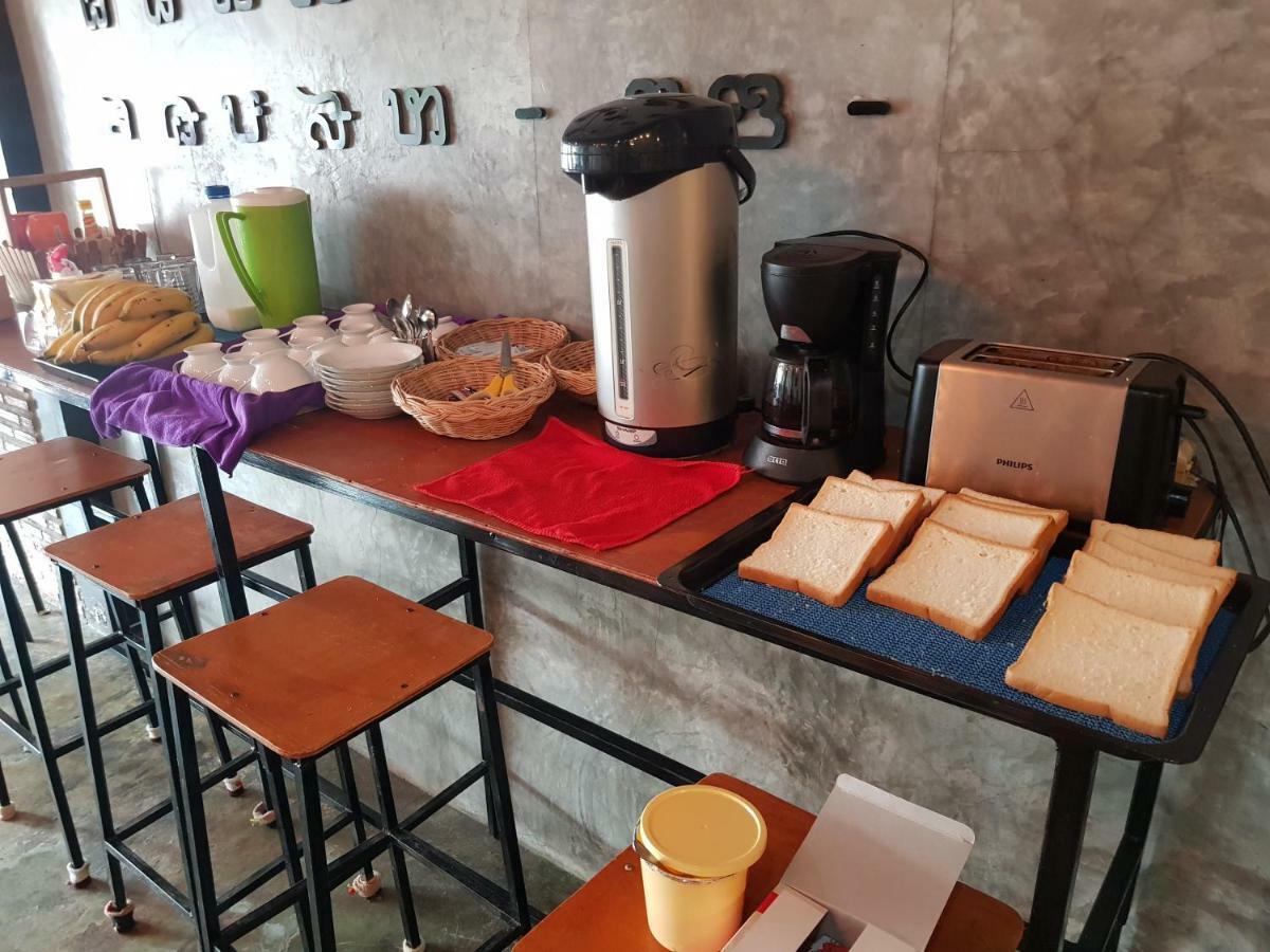 Resting Place Hostel Mueang Kao Экстерьер фото