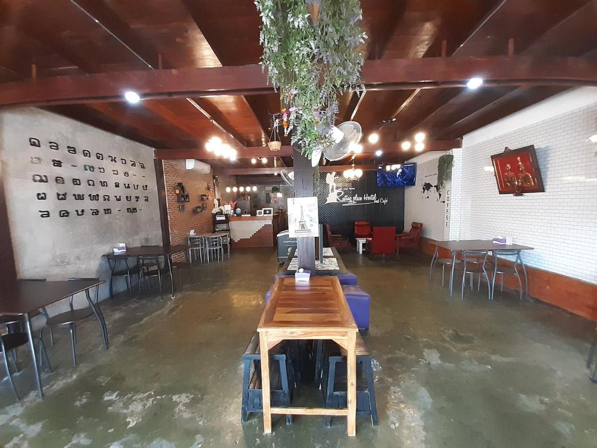 Resting Place Hostel Mueang Kao Экстерьер фото
