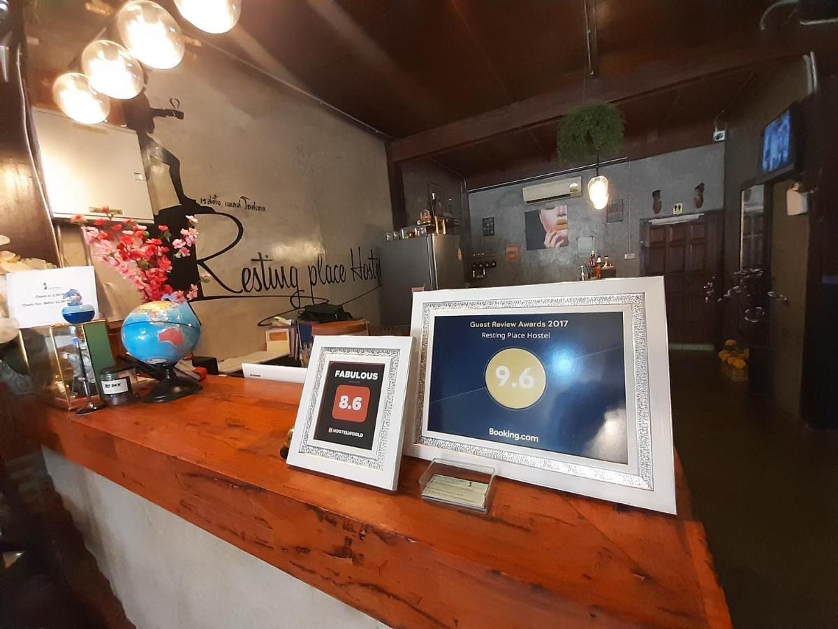 Resting Place Hostel Mueang Kao Экстерьер фото